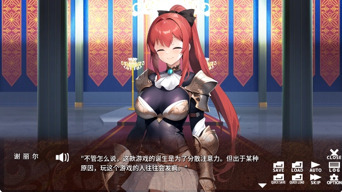 [日系] 强运佣兵与宝石的姫骑士 Fortunate Duo STEAM官方中文版[新作/200M]