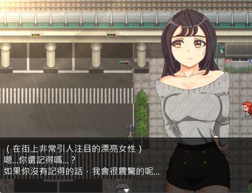 [日系] Fantasia~堕落青梅竹马的风俗诗 官方中文版[新汉化/900M]