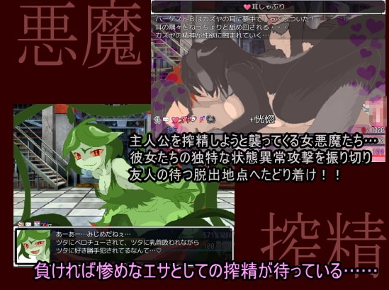 [日系] 忏悔 Ⅱ V2.11 AI汉化挂载版+全CG存档[新汉化/2.8G]