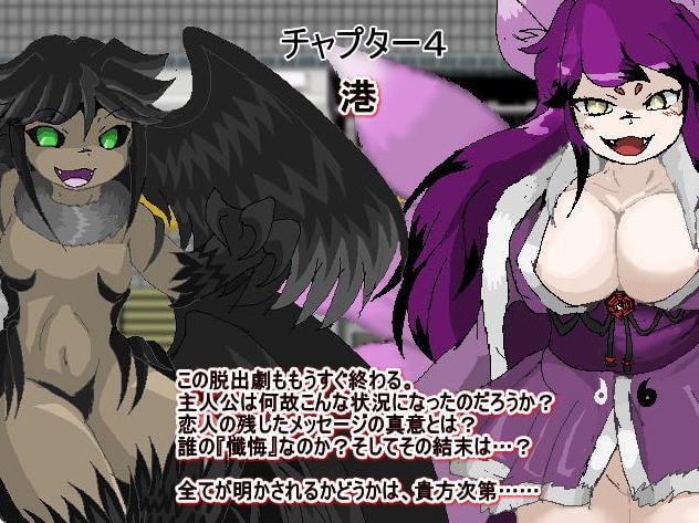 [日系] 忏悔 Ⅱ V2.11 AI汉化挂载版+全CG存档[新汉化/2.8G]