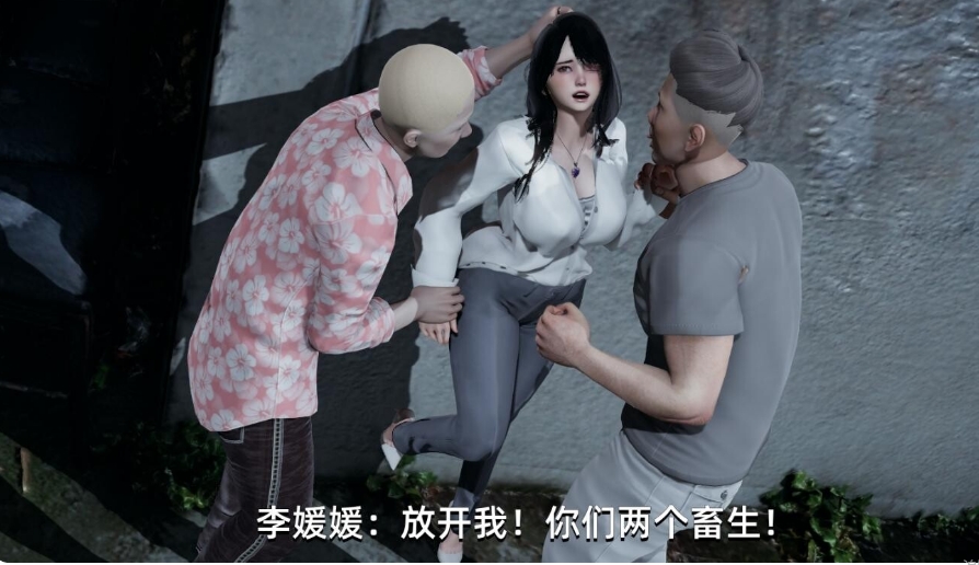 [欧美] 大反派 Ver6.0 官方中文版[PC+安卓][3月更新/3.4G]