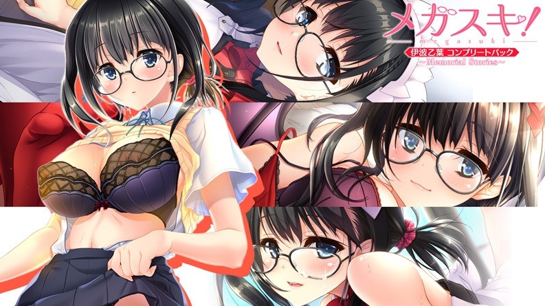 [日系] 眼镜控！Memorial Stories~星野优羽姬 AI汉化版+存档★全CV[新汉化/1.8G]