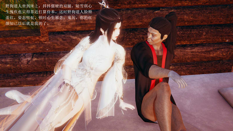 [3D漫画] [3D无修]诛仙同人01-02+C眠家族01-06[控制/NTR/淑女][215M]
