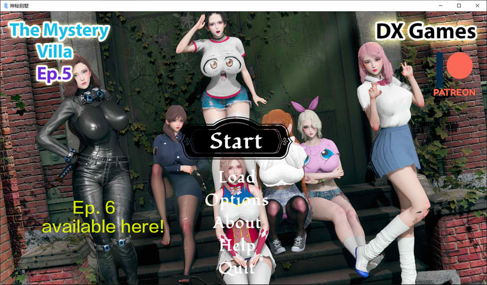 [欧美] 神秘别墅Ep.5 TheMysteryVilla AI汉化版[PC+安卓][4月更新/2.8G]