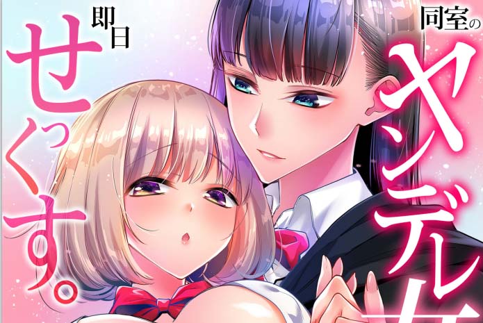 [2D漫画] [F.W.ZHolic (FAN)]作者漫画画集整理[7P-8.1G]