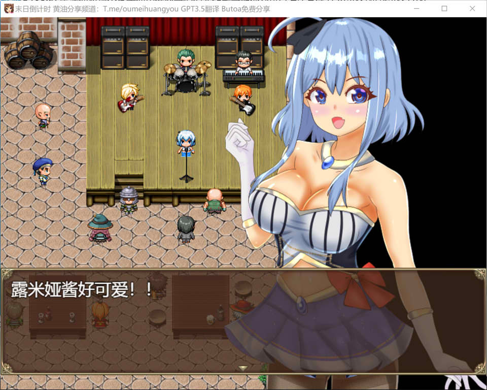 [日系] 末日倒计时 AI汉化版+全回想存档[新汉化/1.3G]