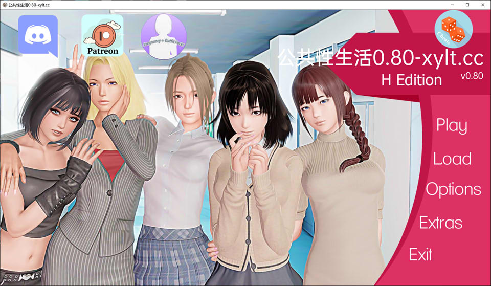 [欧美] 教育大师 Ver0.8 AI汉化版[PC+安卓][4月更新/3.9G]