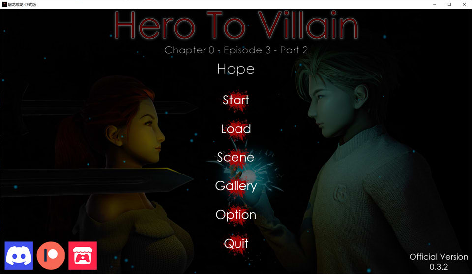 [欧美] 英雄到坏人V0.32官方中文版[PC+安卓][4月更新/3.2G]