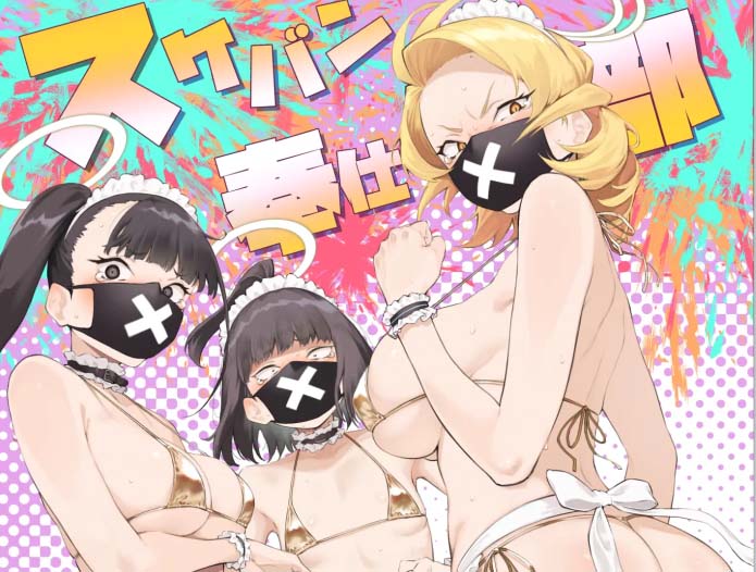 [3D漫画] [駿河クロイツ][ラマンダ]作者汉化漫画整合[103P+3.02G]