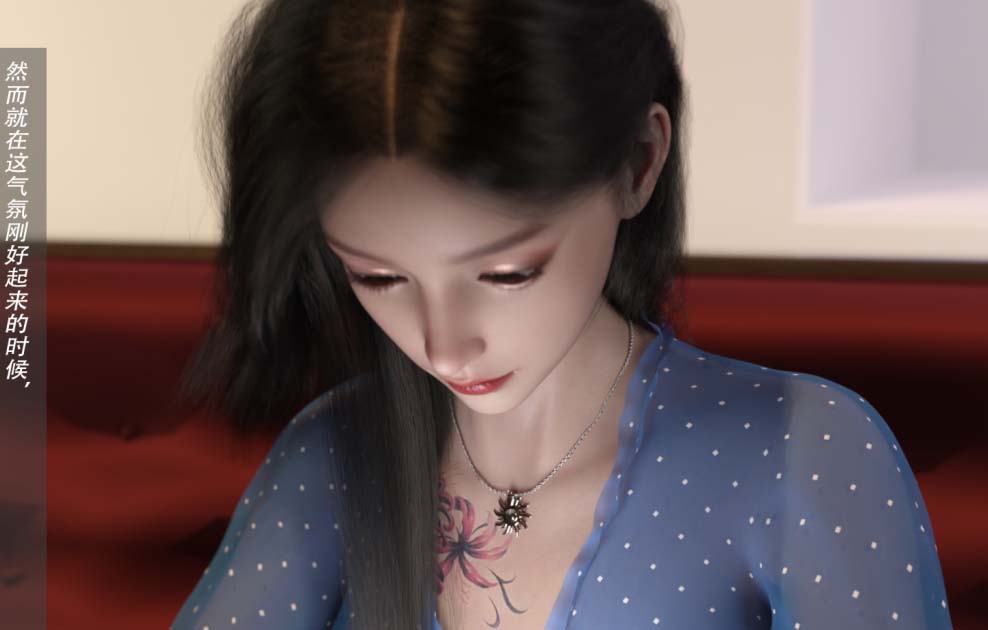 [3D漫画] 我的杀手女友01-04(完)3D漫画整理[200MB]
