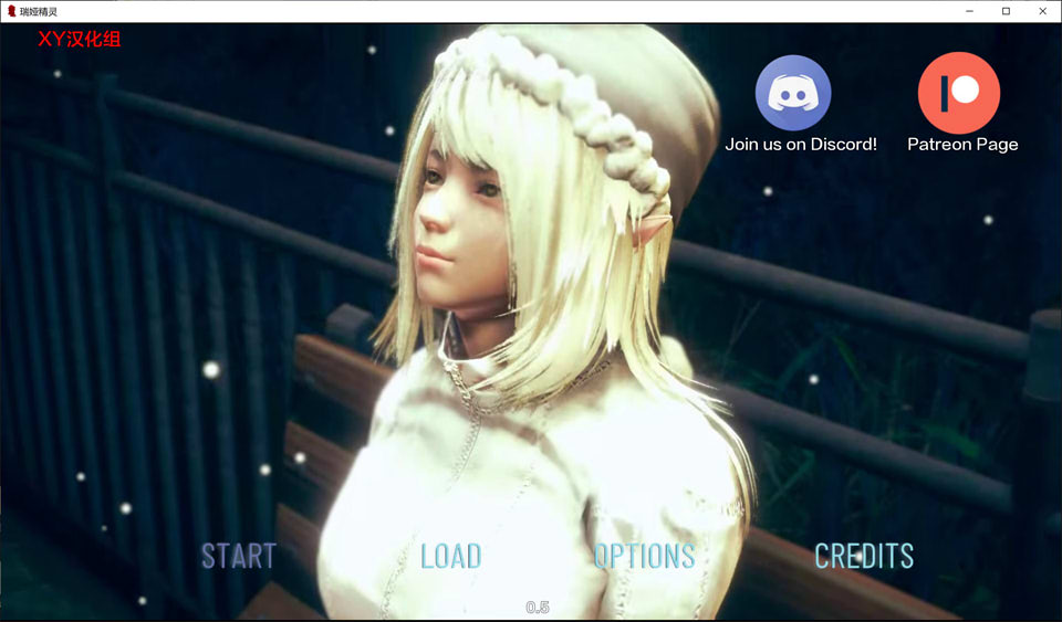 [欧美] 精灵蕾娅 Reya The Elf V0.5 AI汉化版[PC+安卓][3月更新/3.4G]