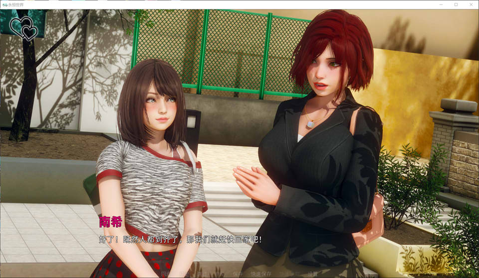 [欧美] 永恒世界 Eternum V0.75 官方中文版[PC+安卓][4月更新/9.5G]