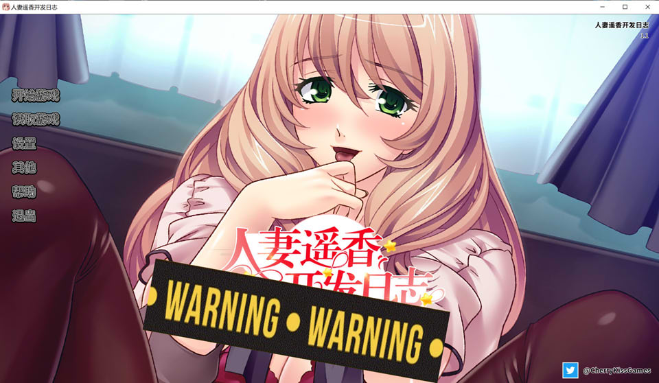 [日系] 人妻遥香开发日志 STEAM官方中文版★全CV[4月新作/600M]