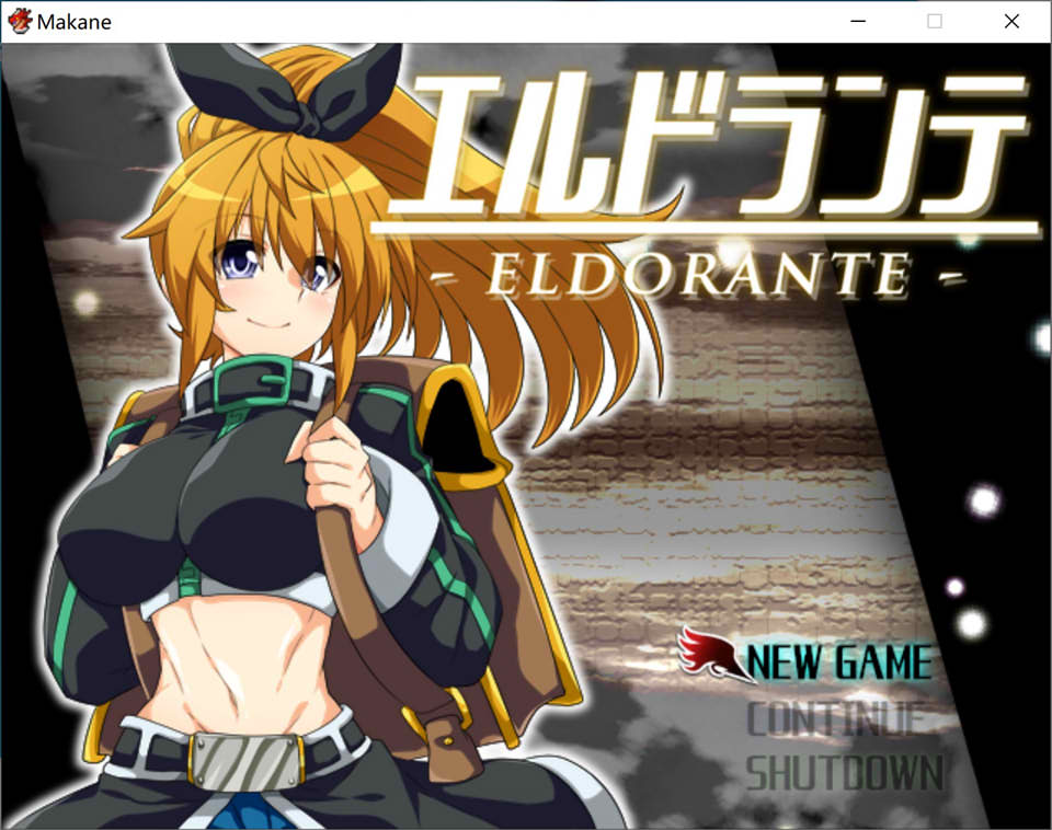 [日系] エルドランテ-ELDORANTE AI汉化挂载版[新汉化/2.6G]
