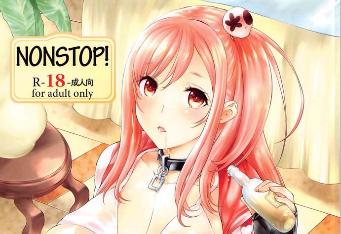 [2D漫画] モロトフカクテル (大輪田泊)作者漫画整合[37P+2.5G]