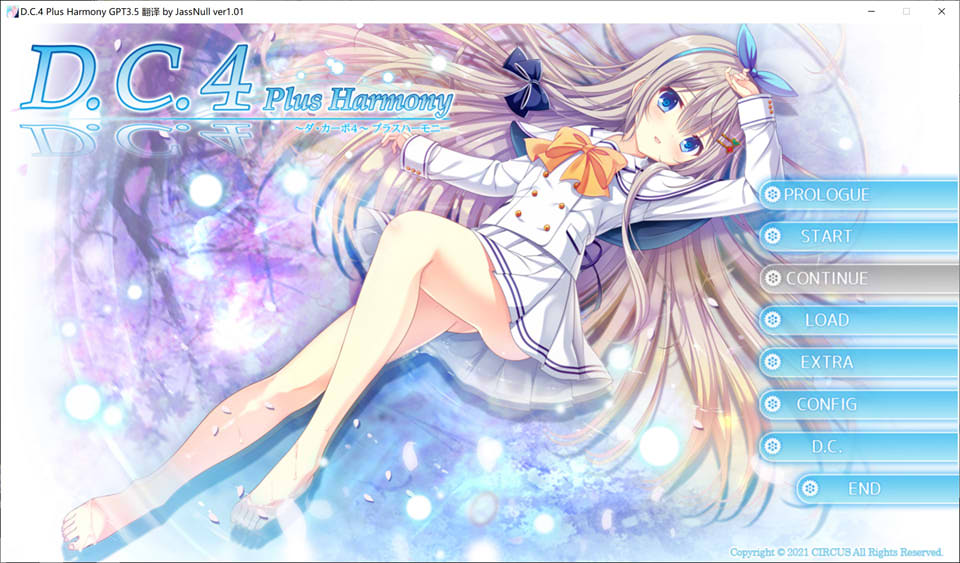[日系] 初音岛4 Plus Harmony AI汉化版+全CG回想★全CV[新汉化/5.2G]