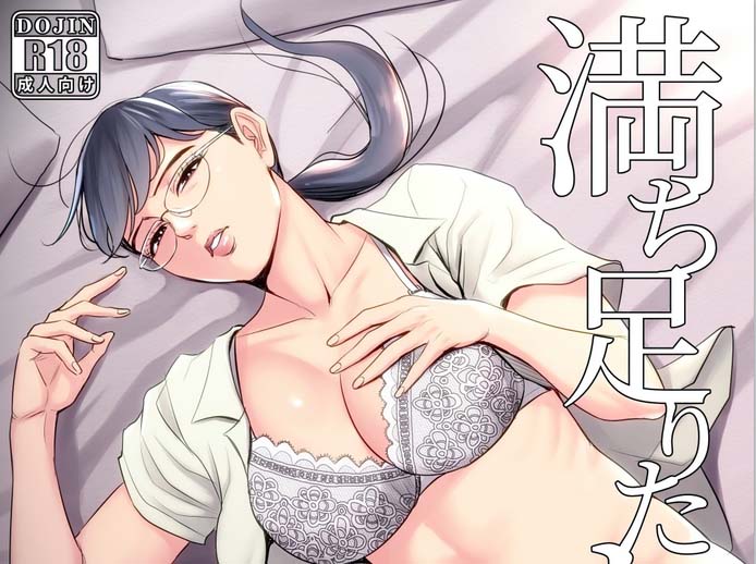 [2D漫画] 多摩豪作者漫画汉化整理[21P+2.7G]
