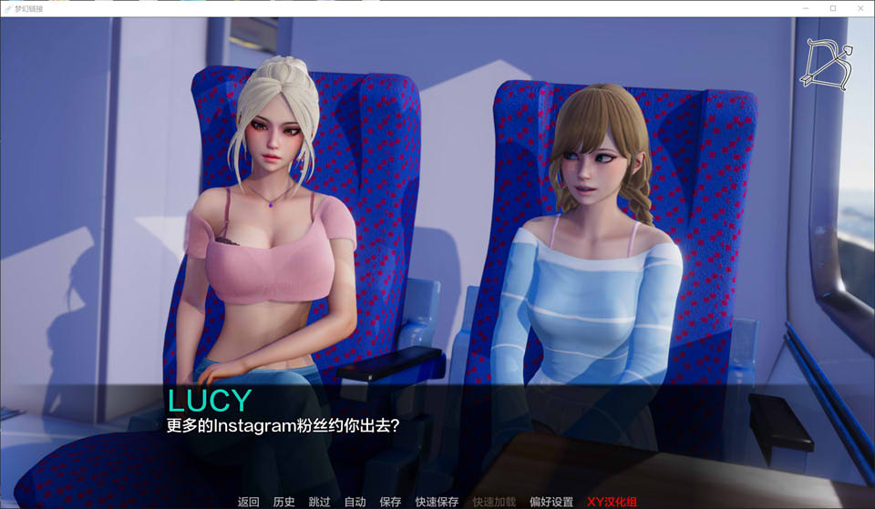 [欧美] 梦想链接 Dream Link Ver0.2 AI汉化版[PC+安卓][4月更新/2.5G]