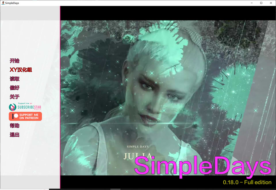 [欧美] 简单的日子 Simple Days Ver1.8 AI汉化版[PC+安卓][3月更新/3.9G]