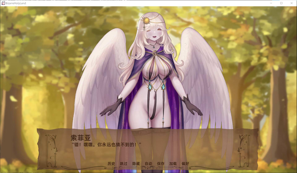 [欧美] 奇异的圣地：圣屌降临 Bizarre Holy Land V39云汉化版[PC+安卓][更新/5.7G]