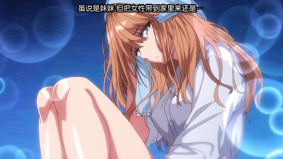 2024年4月更新：3月鲤鱼蕃薯1080P汉化合集+前作★全CV[新整合/5.3G]