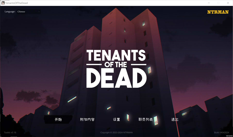 [欧美] 亡灵房客 Tenants of the Dead V1.05 官方中文版[4月更新/2.4G]