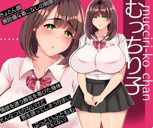 [日系] 铁箱里的人 AI汉化挂载版+全CG存档[新汉化/1.5G]
