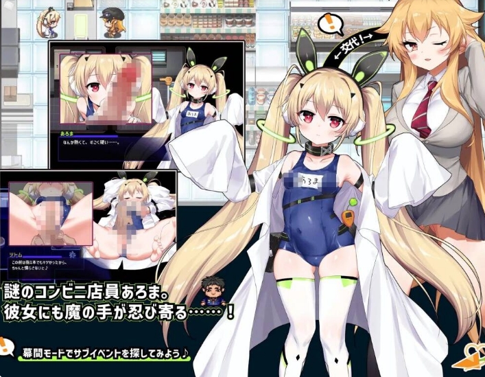 [日系] 克罗亚X混乱 Ver1.0 AI汉化挂载版+全回想存档[新汉化/3.2G]
