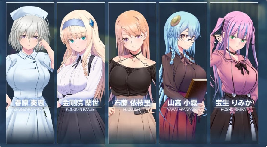 [日系] 极限痴H特异点3-千年的劣情 AI汉化润色版+全CG存档★全CV[新汉化/3.2G]