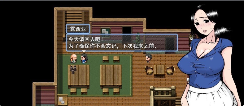 [日系] 勇者也想和妈妈在一起！AI汉化挂载版+全回想存档[新汉化/1.2G]