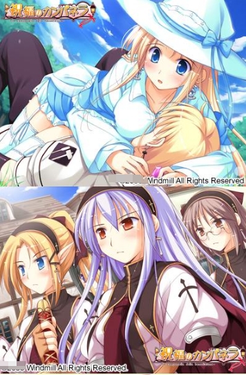 [日系] 庆典的钟声 AI汉化版+全CG存档★全CV[新汉化/4.3G]