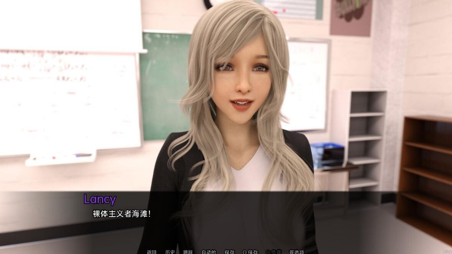 [欧美] 菓体学校 NudistSchool Ver1.4 AI汉化版[PC+安卓][4月更新/2.9G]