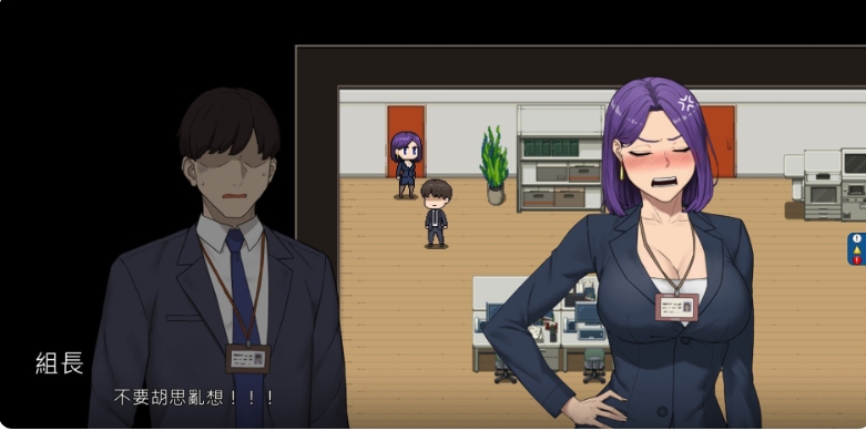 [欧美] NTR office V20240403 官方中文无修版[4月新作/1.4G]