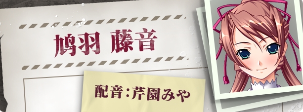 [日系] 圣女仆学园 STEAM官方中文版★全CV[新作/1.7G]