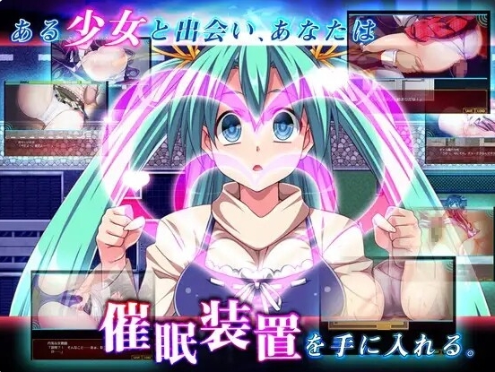 [日系] 冒充催眠~在你不知情的情况下怀了你的孩子 AI汉化版+全回想★全CV[新汉化/2G]