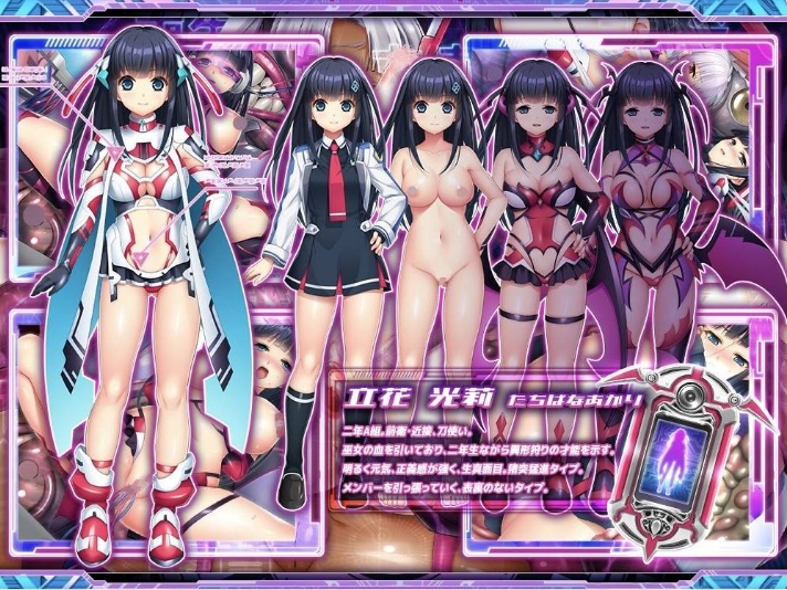 [日系] 胎昂律動セイクリッドヴィラネス AI汉化版+全回想★全CV[新汉化/2.2G]