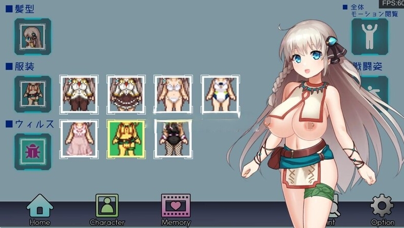 [日系] 公主协同效应V24.4月 云翻汉化版★卡牌战斗H[4月更新/2.6G]