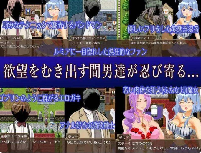 [日系] 末日倒计时 AI汉化版+全回想存档[新汉化/1.3G]