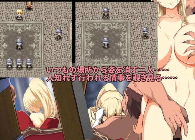 [日系] 金色の冷笑 看着高不可攀的她被玷污 V1.4精翻汉化版★CV[更新/600M]