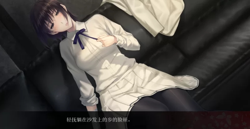 [日系]【汉化】【硬盘】虚之少女