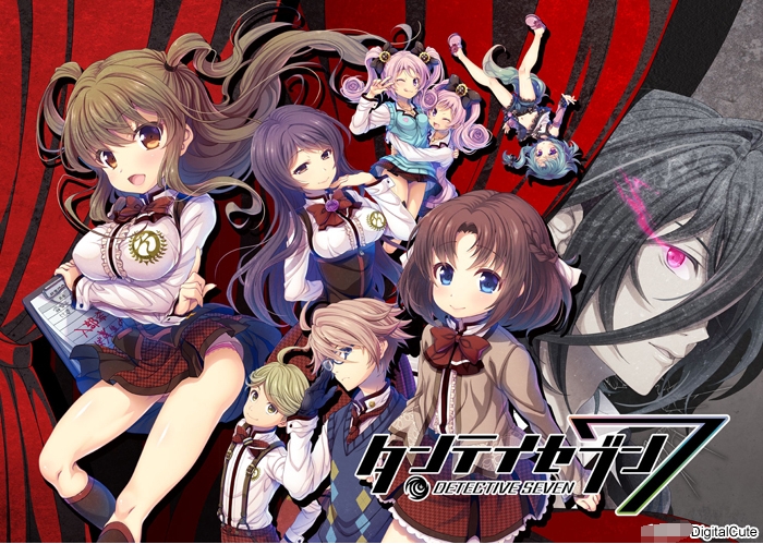 [日系] 探偵７ AI汉化版+全CG存档★全CV[新汉化/7.6G]
