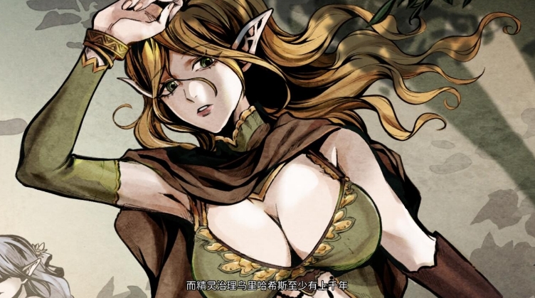 [欧美] [H版饥荒] 黑暗之地编年史：堕落精灵 V0.113官方中文版[4月新作/1G]