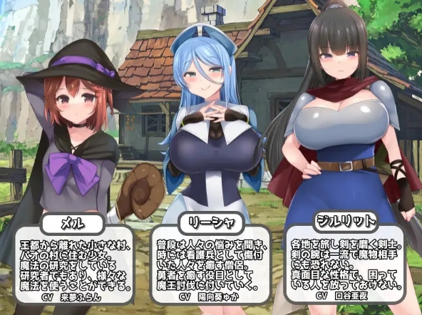 [日系] 银勇传奇~被敌人和伙伴一起榨干的RPG Ver221224 官中AI汉化版[新汉化/1G]