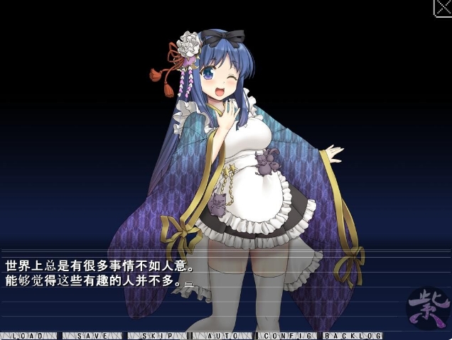 [日系] 姫巫女紫牛队 AI汉化版+全CG存档★全CV[新汉化/500M]