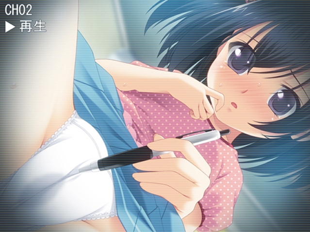 [日系] 与妹妹的秘密H AI汉化版+全CG存档★全CV[新汉化/300M]