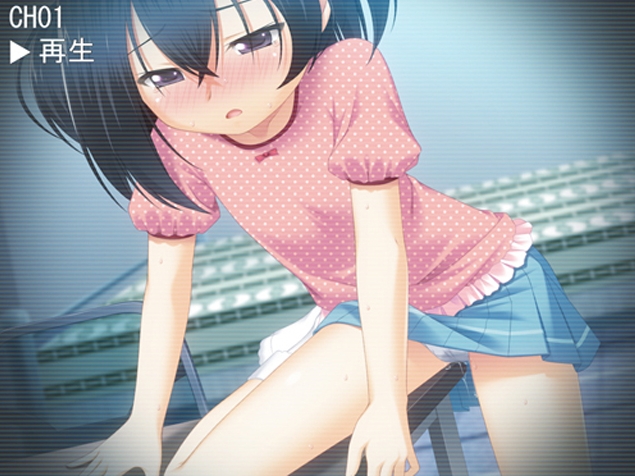 [日系] 与妹妹的秘密H AI汉化版+全CG存档★全CV[新汉化/300M]