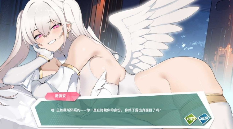 [日系] 镜花水月2 GLASS2 Ver2.01m 官方中文版★全CV[4月更新/3.2G]