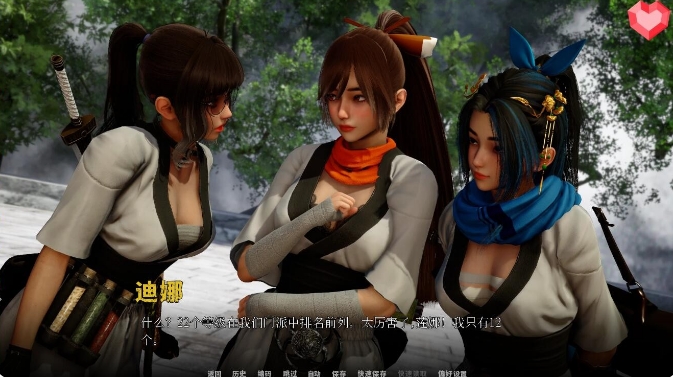 [欧美] 跨界 Cross Realms Ver0.12 精翻汉化版[PC+安卓][4月更新/2.2G]
