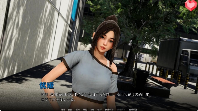 [欧美] 跨界 Cross Realms Ver0.12 精翻汉化版[PC+安卓][4月更新/2.2G]