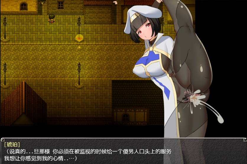 [日系] NTR女祭司 Ver0.62 AI汉化挂载版★NTR神作[4月更新/3.2G]
